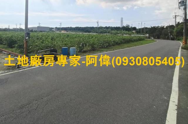 高雄燕巢農地-0