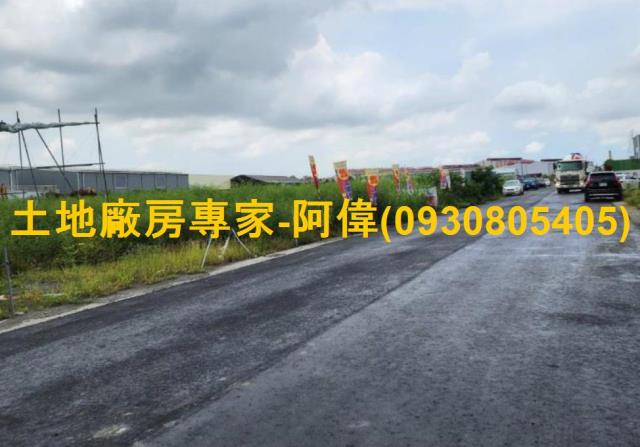 高雄仁武工業地-0