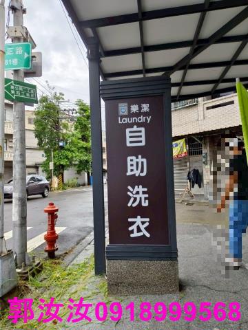 高雄大社建地-10