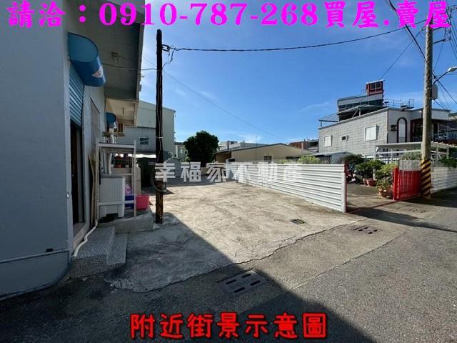 高雄彌陀建地-10