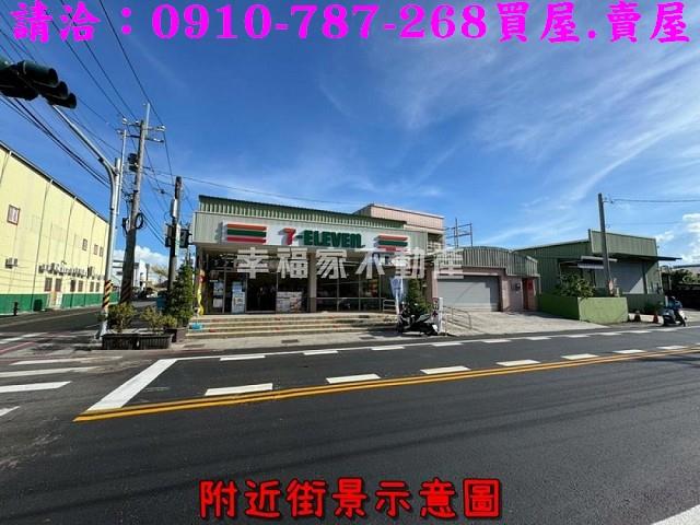 高雄彌陀建地-13