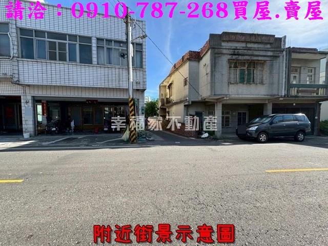 高雄彌陀建地-1