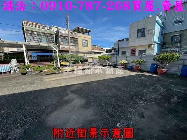 高雄彌陀建地-2