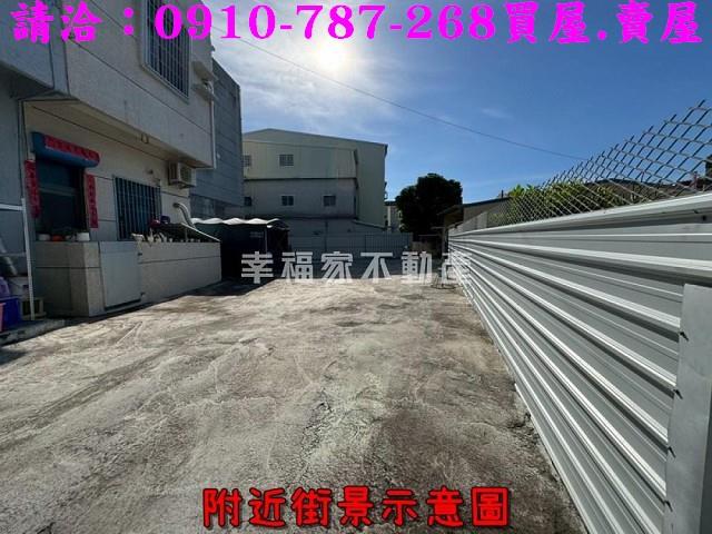 高雄彌陀建地-3