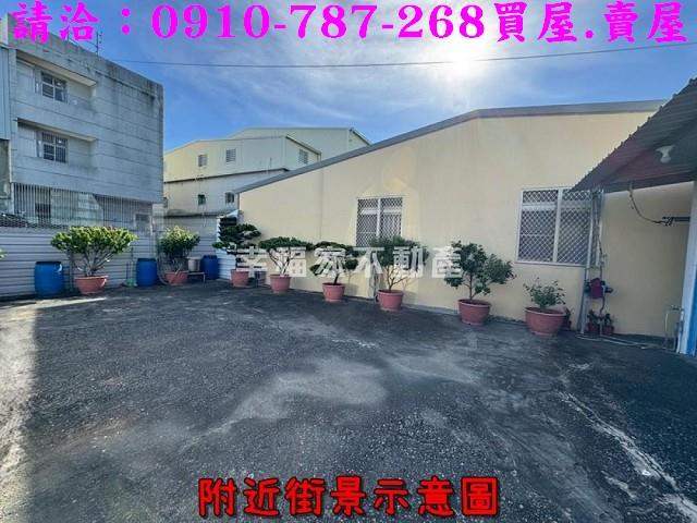 高雄彌陀建地-4