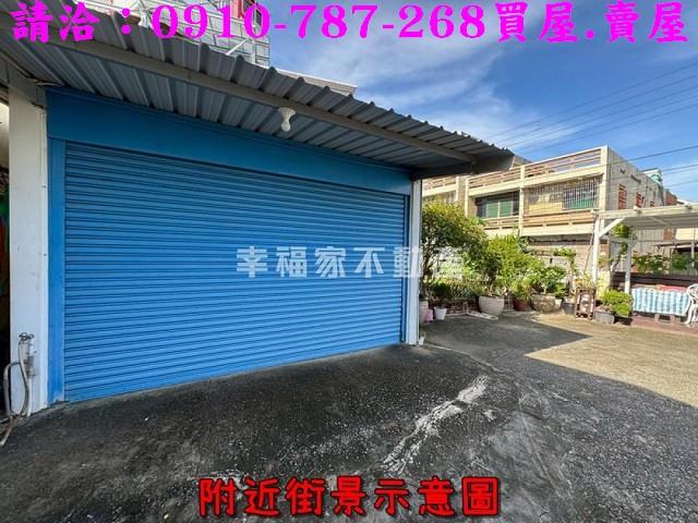 高雄彌陀建地-6