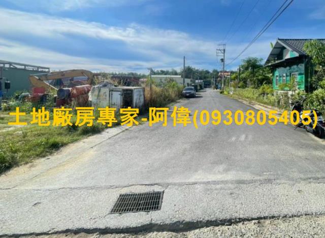 高雄大寮農地-0