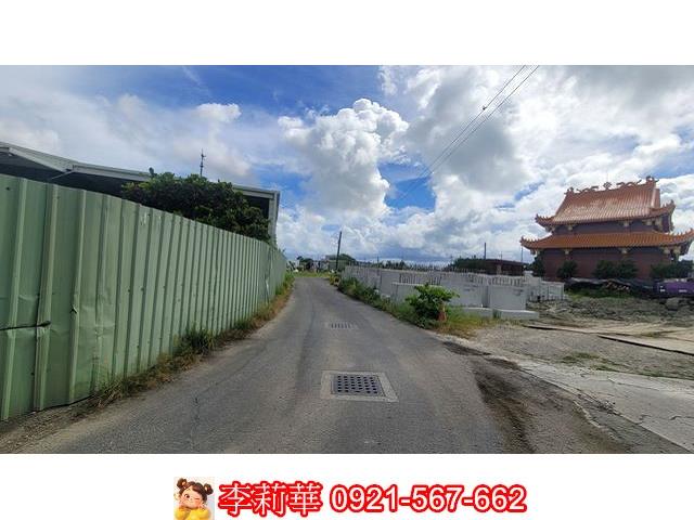 高雄路竹農地-0