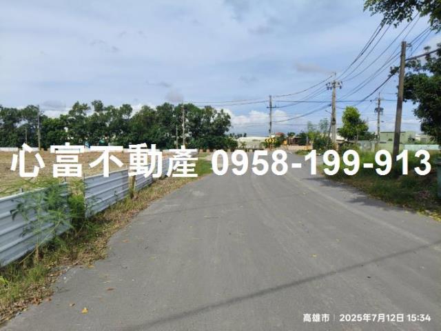 高雄大寮建地-2