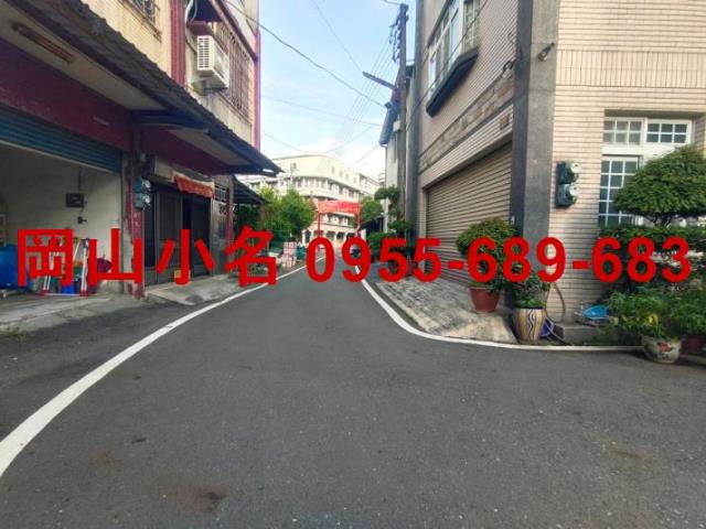 高雄岡山建地-0