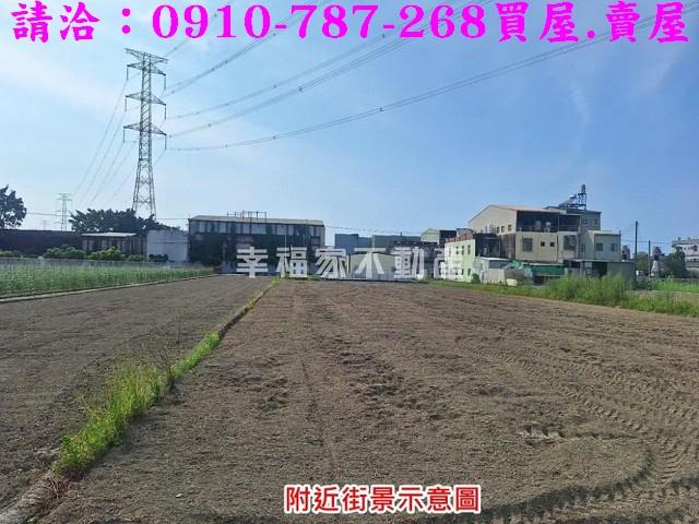 高雄農地-11