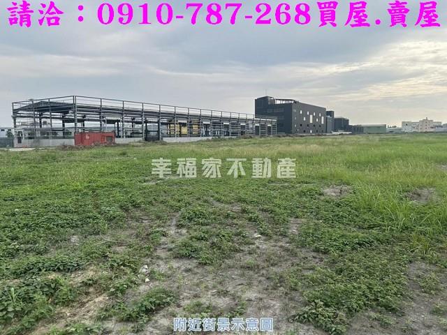 高雄岡山工業地-2