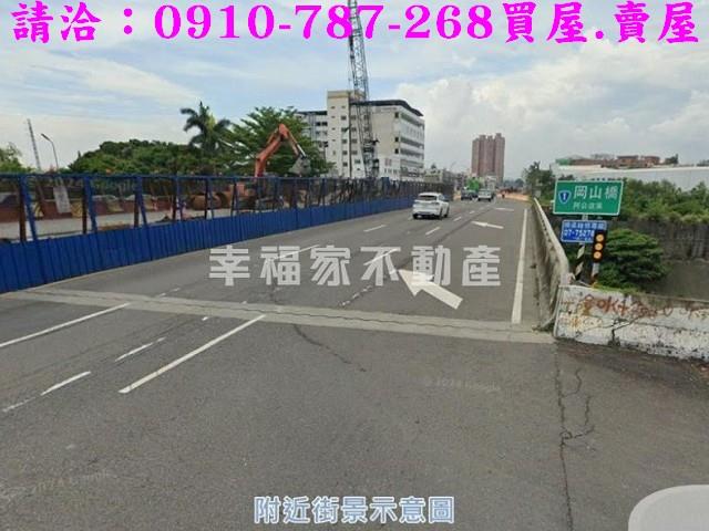 高雄岡山工業地-4