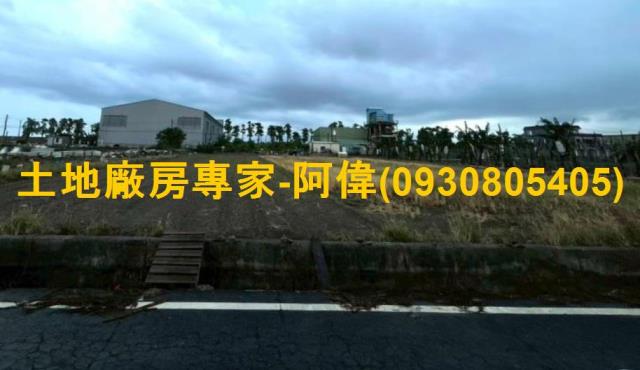 高雄大寮農地-0