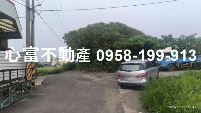 高雄路竹農地-1