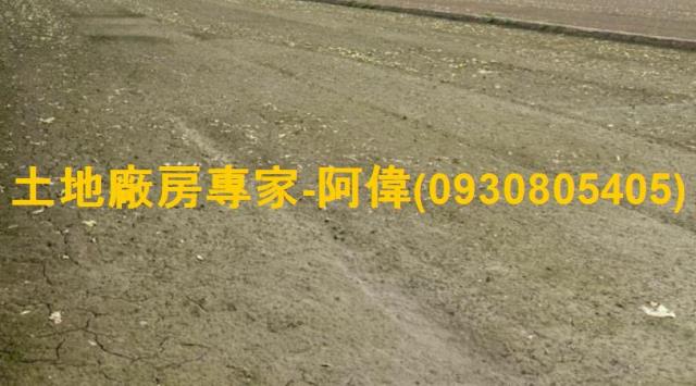 高雄大寮農地-0
