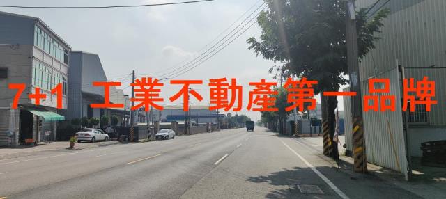 高雄路竹工業地-1