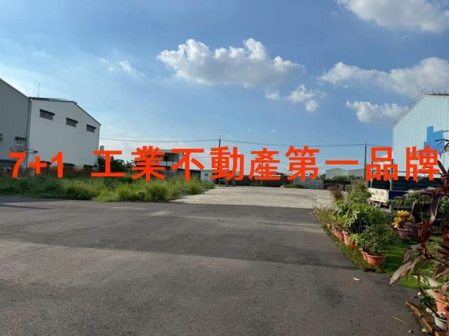 高雄大寮工業地-4