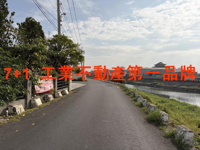 高雄岡山工業地-3