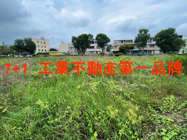 高雄阿蓮工業地-3