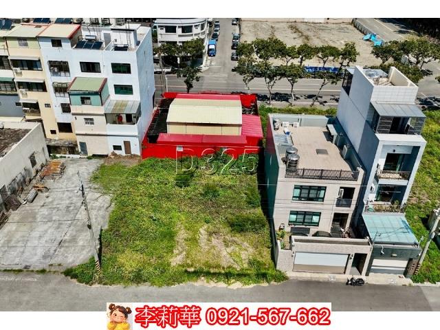 高雄茄萣建地-1