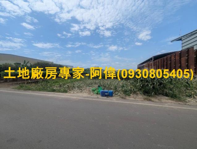 高雄大寮農地-0