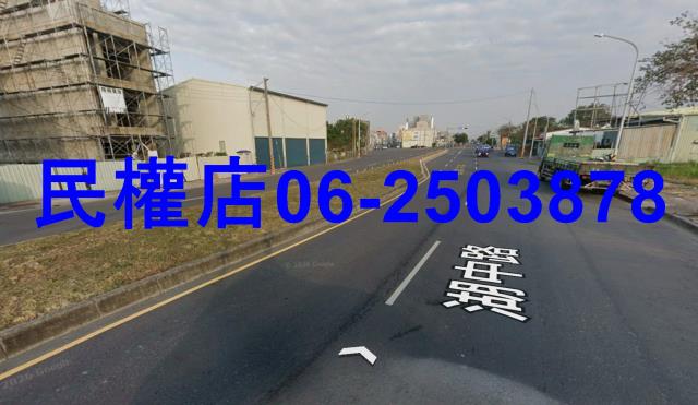 高雄建地-0
