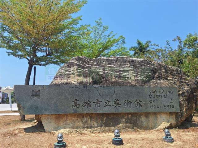 高雄鼓山建地-9