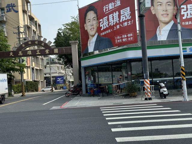 燕巢建地-0
