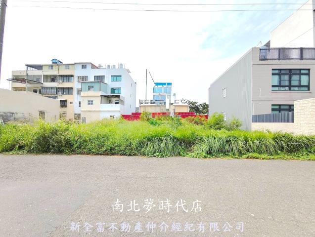 茄萣建地-0