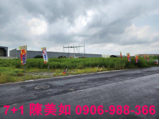 仁武工業地-0