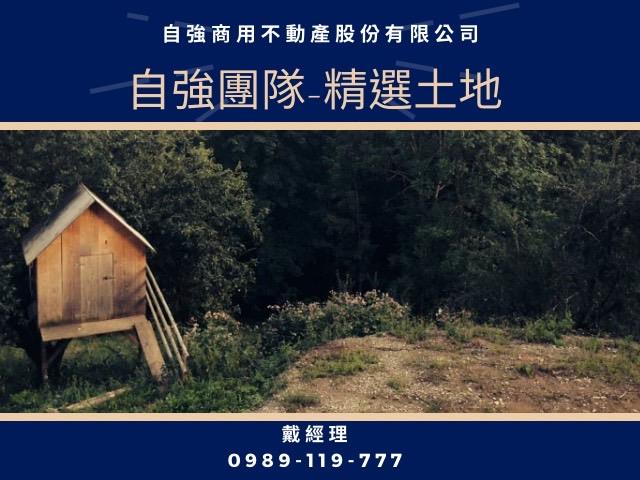林園工業地-0