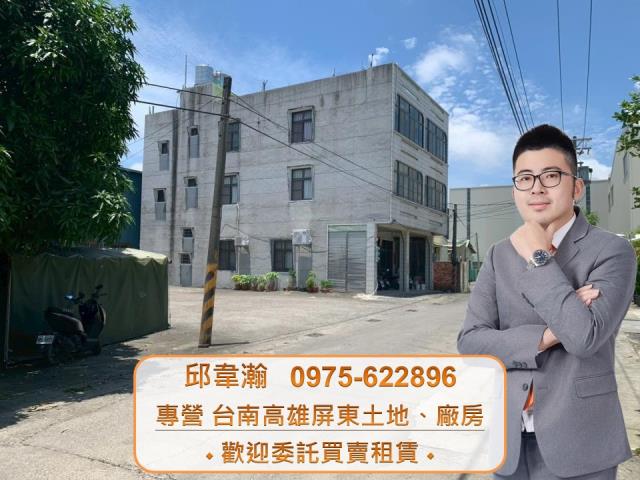 高雄路竹工業地-0