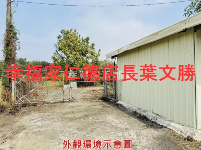 岡山農地-19