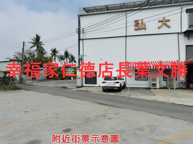 岡山農地-26