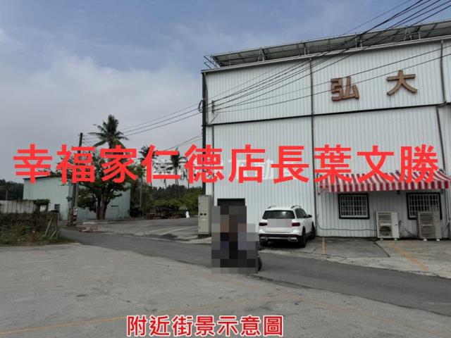 岡山農地-29