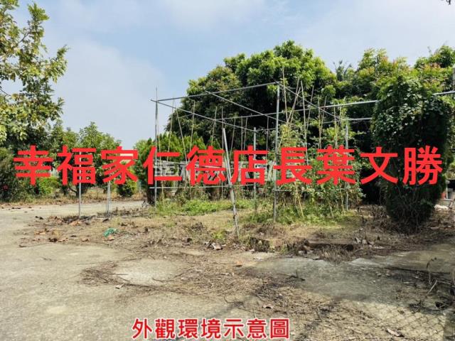 岡山農地-5