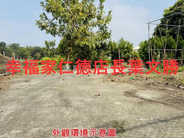 岡山農地-8
